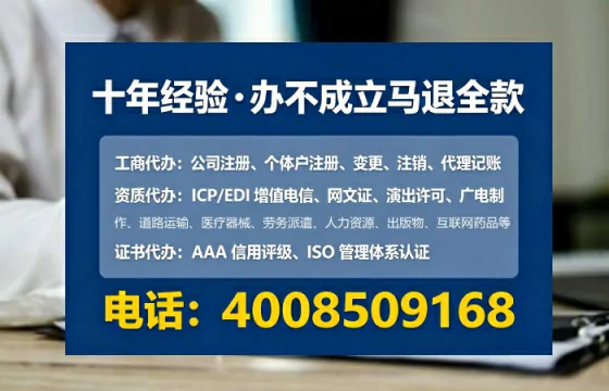 梧州<a href='https://www.tataigu.com/  '>食品经营许可证</a>办理全攻略：我的亲身经历与深度分享