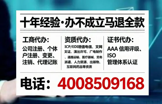 梧州<a href='https://www.tataigu.com/ '>广电短剧三件套</a>办理指南:用途、流程、费用及高效办理优势详解