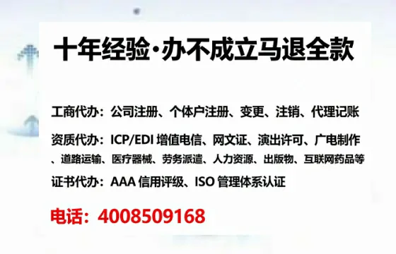 梧州办理<a href='https://www.tataigu.com/ '>食品生产许可证</a>的用处、流程与实操经验分享