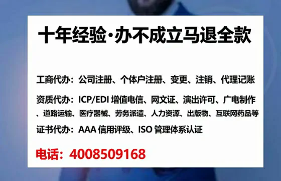 梧州办理<a href='https://www.tataigu.com/  '>医疗器械二类经营备案证</a>的用处、流程与关键经验分享
