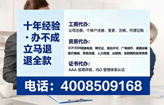 梧州<a href='https://www.tataigu.com/ '>公司注销</a>全流程详解与实务经验分享