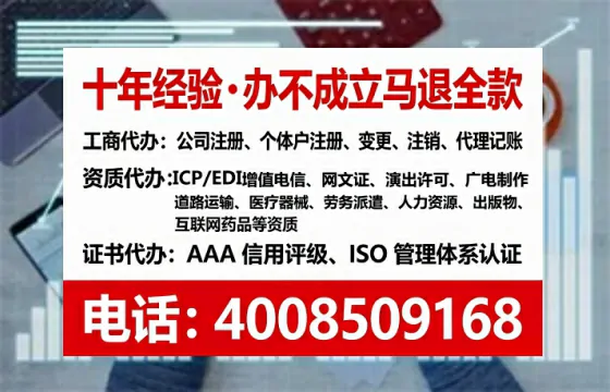 梧州办理<a href='https://www.tataigu.com/  '>药品经营许可证</a>的用处、流程与关键注意事项