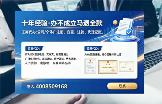 梧州办理<a href='https://www.tataigu.com/ '>医疗器械三类经营许可证</a>的用处、流程与实战经验分享