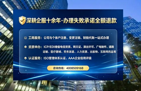 梧州办理<a href='https://www.tataigu.com/  '>医疗器械二类经营备案证</a>的用处、流程与关键经验分享
