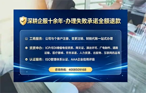 梧州办理<a href='https://www.tataigu.com/ '>医疗器械三类经营许可证</a>的用处、流程与实战经验分享