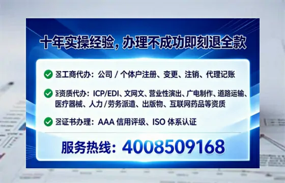 梧州办理<a href='https://www.tataigu.com/  '>医疗器械网络销售备案</a>的用处、流程与实操经验分享