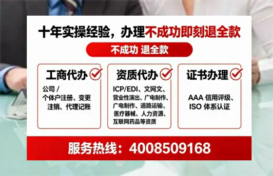 梧州办理<a href='https://www.tataigu.com/ '>培训机构办学许可证</a>的用处、流程与避坑指南
