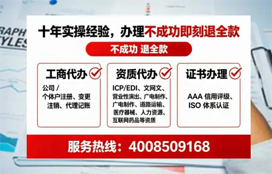 梧州<a href='https://www.tataigu.com/ '>公司注销</a>全流程详解与实务经验分享