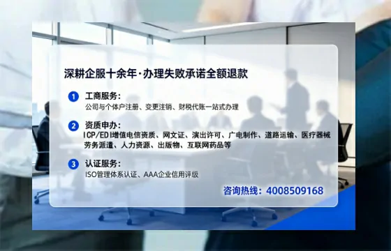 梧州办理<a href='https://www.tataigu.com/  '>药品经营许可证</a>的用处、流程与关键注意事项