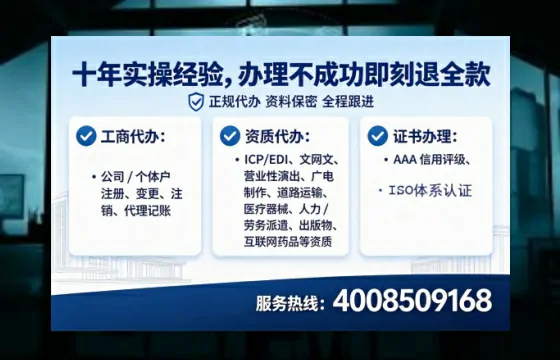 梧州<a href='https://www.tataigu.com/  '>食品经营许可证</a>办理全攻略：我的亲身经历与深度分享